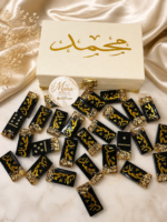 ⁦دومينو ريزن⁩ - الصورة ⁦4⁩