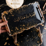 صينية تقديم ريزن ⭐