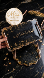 ⁦صواني تقديم ريزن ⭐⁩ - الصورة ⁦4⁩