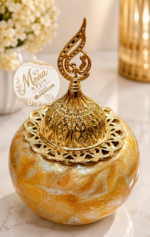 مبخره ريزن 💫 متاح تصميمات جديده ⭐ 010 33112318
